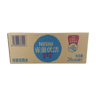 Nestlé 雀巢 矿泉水 330ml*24瓶