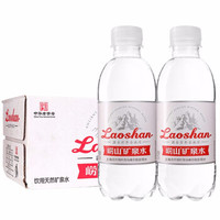 laoshan 崂山矿泉水 330ml 24瓶