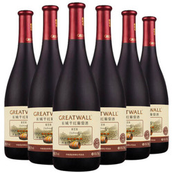 GREAT WALL PRECISION 长城精工 长城（GreatWall）红酒 御秘橡木桶陈酿解百纳葡萄酒7