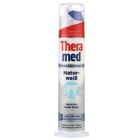 Theramed 泰瑞美 德国进口汉高牙膏立式100ml 灰色