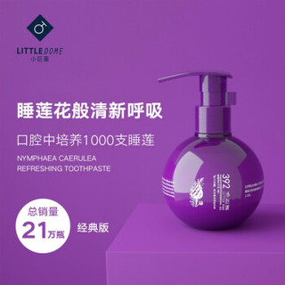 LITTLEDOME 小巨蛋 牙膏亮齿按压式酷爽清新 原力觉醒蓝睡莲清新230g