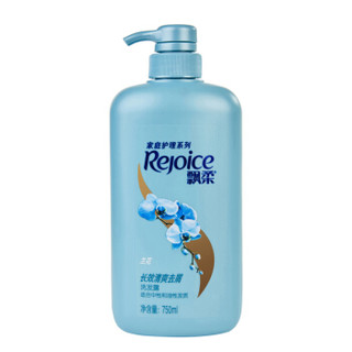 Rejoice 飘柔 洗发水沐浴露套装飘柔兰花长效清爽去屑洗发露750ml+舒肤佳纯白沐浴乳1L  79614+82133