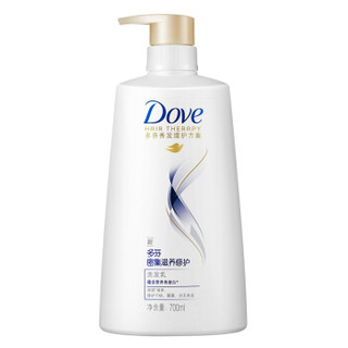 Dove 多芬 洗发水洗头膏洗发乳洗发露密集滋养套装700ml*2瓶+护发素195ml*2 密集滋养修护套装