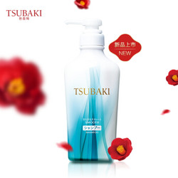 TSUBAKI 丝蓓绮 汲萃清爽洗发露 450ml  *3件