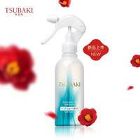 SHISEIDO 资生堂 丝蓓绮（TSUBAKI）汲萃清爽精华喷雾 220ml