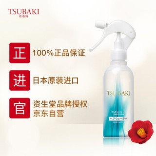 SHISEIDO 资生堂 丝蓓绮（TSUBAKI）汲萃清爽精华喷雾 220ml