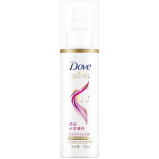 Dove 多芬 发膜 长发滋养晚安滢润免洗发膜120ml