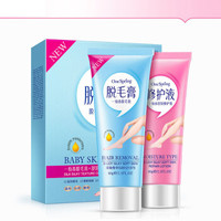 OneSpring 一枝春 脱毛膏套装 祛毛+修护套装~温和护肤配方 (60g+60g)