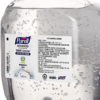 PURELL 普瑞来 1200ml免洗洗手液(5470-04-MY)可搭配TFX分配器(2720-12-MY) 3瓶(5470-04-MY)