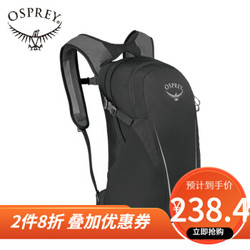 OSPREY DAYLITE 845136035102 日光13升登山运动户外男女双肩包