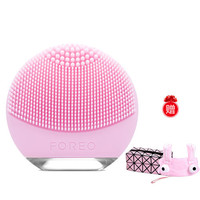 FOREO 斐珞尔 LUNA GO 电动 洁面仪