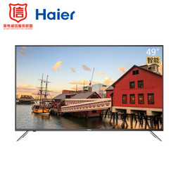 Haier 海尔 LE49C51 49英寸 全高清 液晶电视