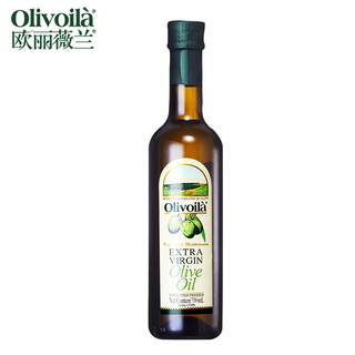 欧丽薇兰特级初榨橄榄油750ml礼盒装小瓶凉拌食用油锋味同款礼品