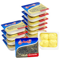 安佳黄油粒小包装20个食用专用烘焙家用非无盐煎牛排雪花酥原材料