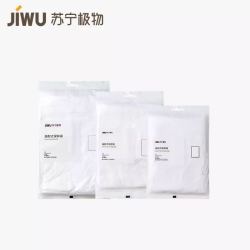苏宁极物 三合一抽取式保鲜袋(3包装)