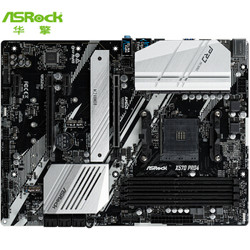 ASROCK 华擎科技 X570 Pro4主板（AMD X570/AM4 Socket）