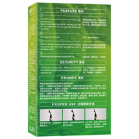 五贝子 染发剂植物一梳黑纯染发膏天然无刺激一洗黑