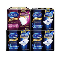 moony 尤妮佳 化妆棉舒蔻1/2型*3盒+1/3型*1盒(日本原装进口） 白色