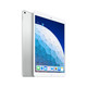 2019款 Apple iPad Air 3 平板电脑 10.5英寸（64GB WLAN版 MUUK2CH/A 银色）