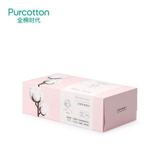 Purcotton 全棉时代 女士洁面棉柔巾 干湿两用巾 20cm*20cm 80抽/盒 4盒