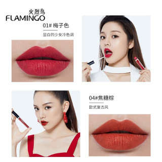 FLAMINGO 火烈鸟 火烈鸟唇釉礼盒 雾面轻盈不专情唇釉套盒 持久显色不易粘杯正品  LM31003