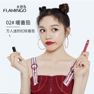 flamingo 火烈鸟 火烈鸟唇釉礼盒 雾面轻盈不专情唇釉套盒 持久显色不