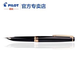 百乐（PILOT）Elite95s钢笔复刻限量款14K金尖口袋笔 商务送礼礼盒装 FES-1000G EF尖 黑色(含CON-40)