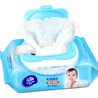Vinda 维达 婴儿手口湿纸巾整箱80片*12包卫生湿巾