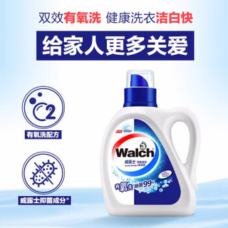 Walch 威露士 EC20181218005 除菌洗衣液 10斤装（瓶装2kg+1kg*2+袋装500g*2
