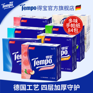 Tempo 得宝 1474083913017 手帕纸小包餐巾纸  香味纸巾 (84包、4层)