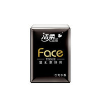 C&S 洁柔 Face系列纸巾小包古龙香迷你手纸卫生纸 (18包、4层)