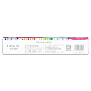 妮飘（Nepia） 彩条手帕纸 3层10片10包纸巾 8条装