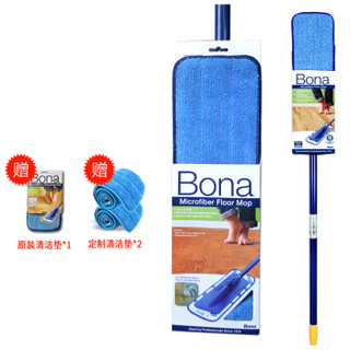 Bona 博纳 BN017 平板拖把 (平板拖把、0.6kg)