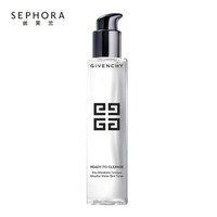 纪梵希(Givenchy)卸妆水/卸妆乳 卸妆水200ml