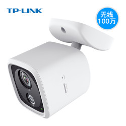 TP-LINK TL-IPC20A摄像头智能摄像机高清晰无线监控家用夜视wifi