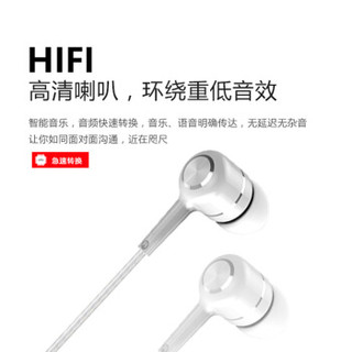 欣配 V5HIFI适用oppo适用苹果安卓智能通话3.5mm接口高清通话入耳式手机耳机 经典版-黑色