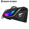 GIGABYTE 技嘉 AORUS RTX2080 SUPER 8G 一体式水冷显卡