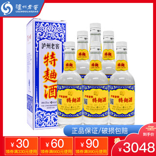 LU ZHOU LAO JIAO 泸州老窖 52度特曲60版工农牌白酒整箱 (500ml*6、箱装、浓香型、52度)