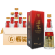 贵州湄窖 52度尚品 浓香型 白酒 送礼整箱礼盒500ml*6