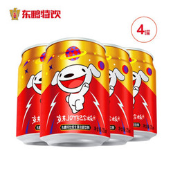 东鹏特饮 维生素运动功能饮料 250ml*4罐