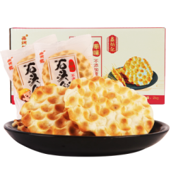 鑫炳记 石头饼 2kg