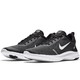  NIKE 耐克 Flex Experience RN 8 AJ5900 男子跑步鞋　