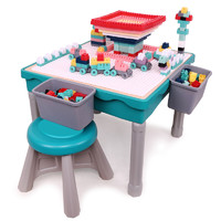 儿童积木桌（桌子+椅子+积木底板+80中颗粒积木+收纳桶）