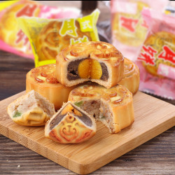 中秋广式月饼