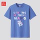 UNIQLO 优衣库 417663 男女 (UT) BT21印花T恤