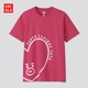 UNIQLO 优衣库 417958 男女 (UT) BT21印花T恤