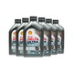 Shell壳牌 欧洲进口 超凡喜力Helix Ultra Professional AG 5W-30 1L*6瓶