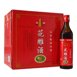 塔牌 绍兴黄酒 三年陈 半干型花雕酒 15度 500ml*12瓶 *2件