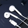简纽 耳机适用于苹果 (白色、iOS、入耳式)