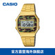 casio液晶手表 卡西欧迷彩时尚男士小金表石英手表A168WEGC-3DF